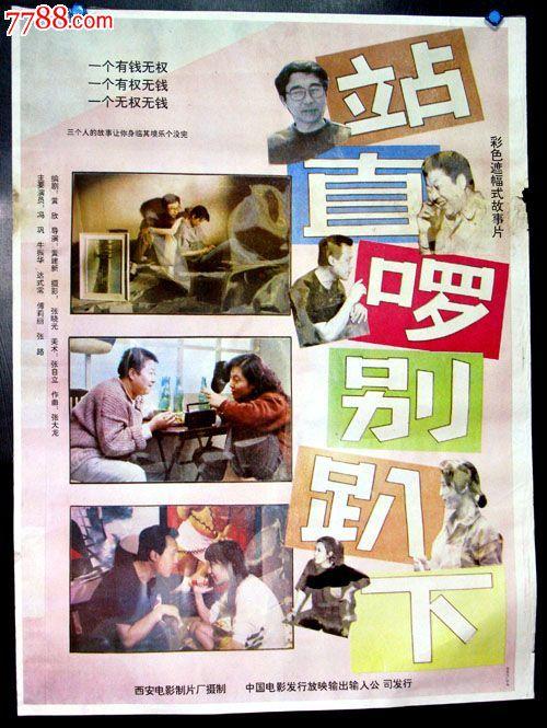 国立航空大学教育部认证办理